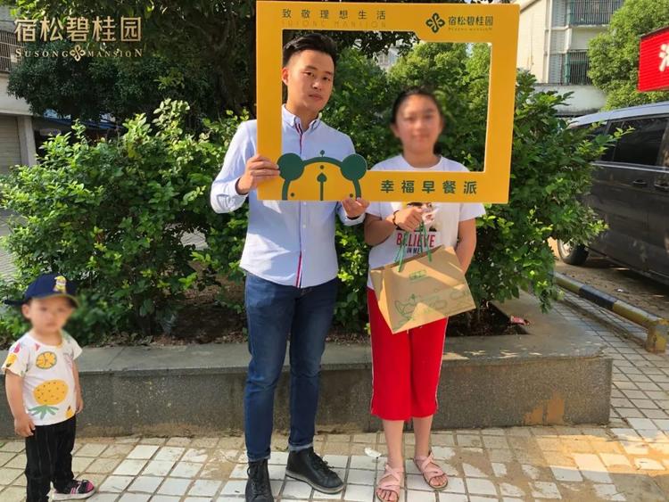 微信图片_20190625103805.jpg