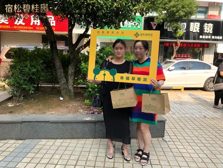 微信图片_20190625103809.jpg