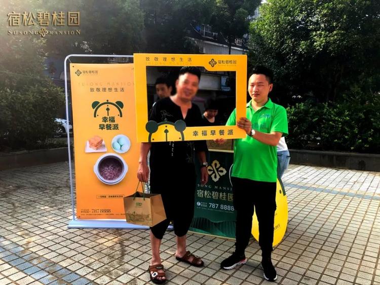 微信图片_20190625103822.jpg