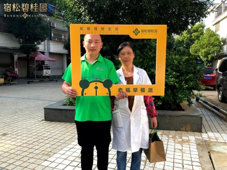 微信图片_20190625103818.jpg