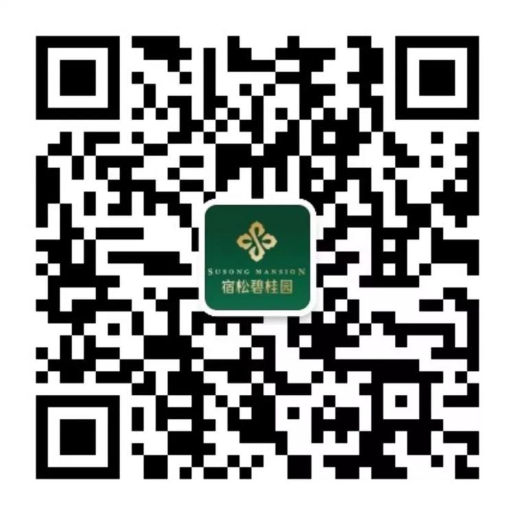 微信图片_20190625103833.jpg