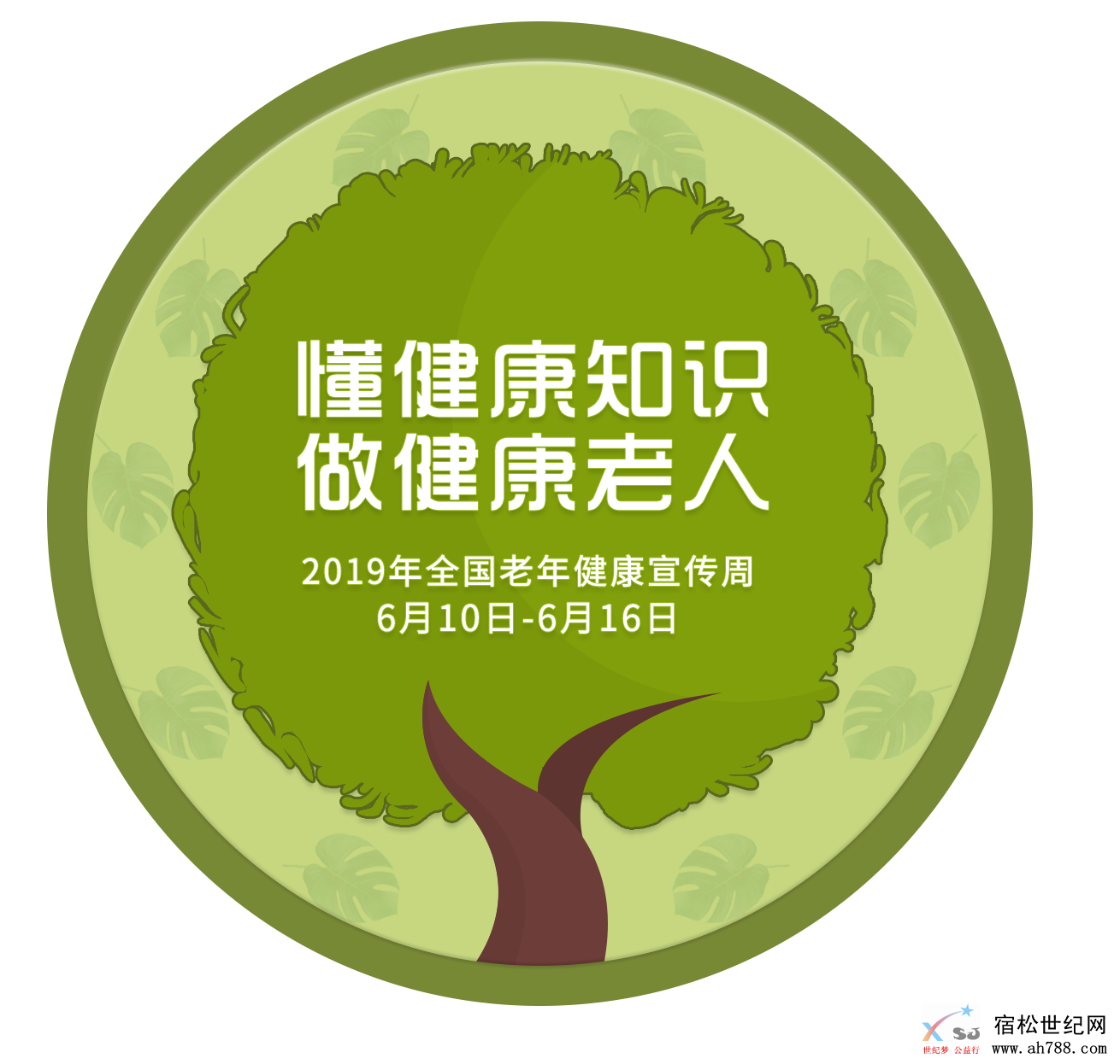 logo.png