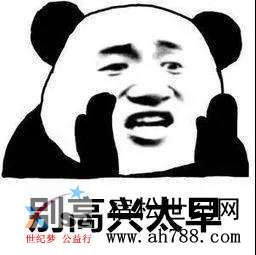 微信图片_20190626073239.jpg