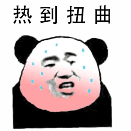 微信图片_20190626073344.gif