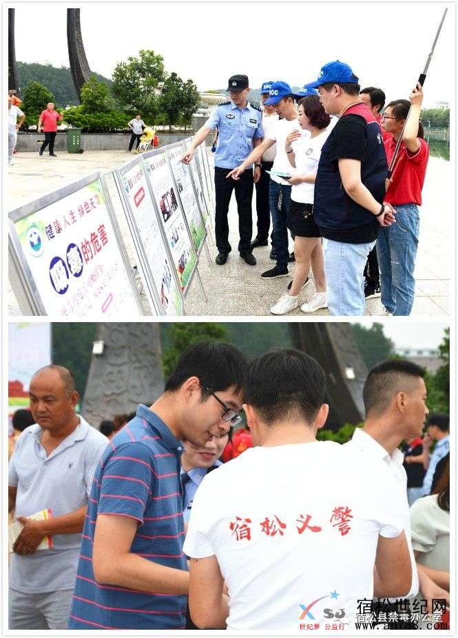 微信图片_20190626083025.jpg