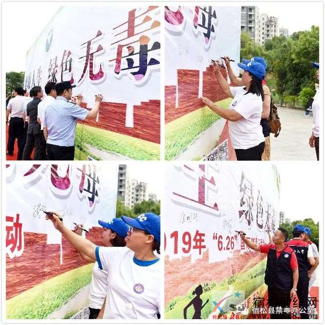 微信图片_20190626083013.jpg
