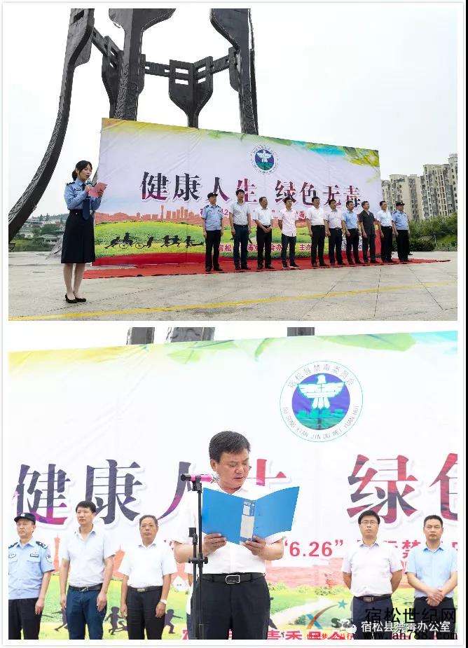 微信图片_20190626082958.jpg