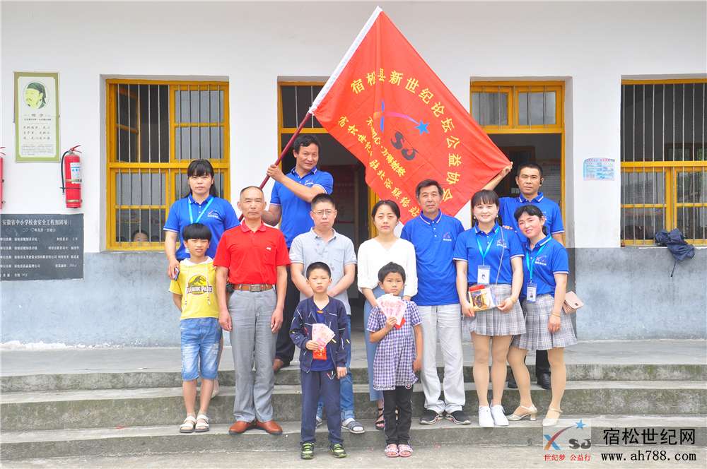 微信图片_20190626085054.jpg