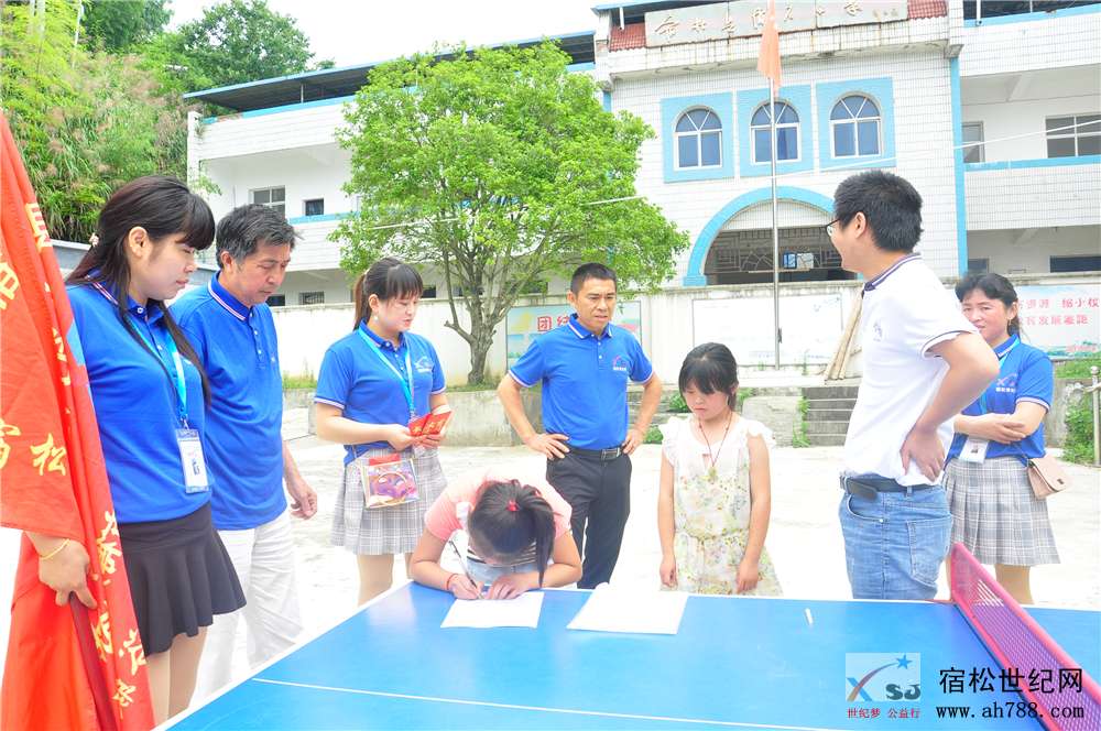 微信图片_20190626085107.jpg