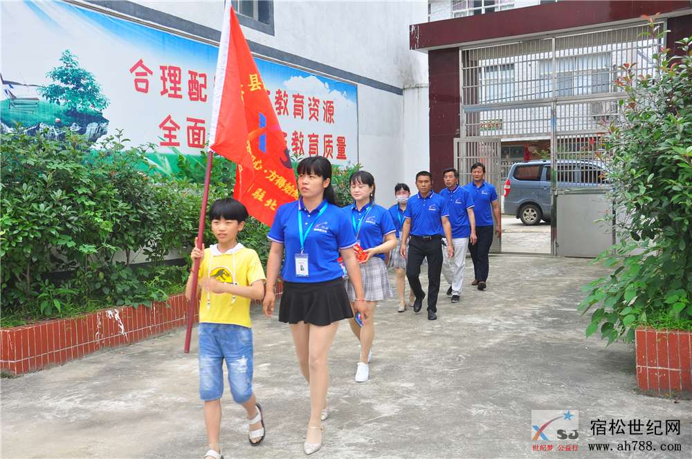 微信图片_20190626085059.jpg