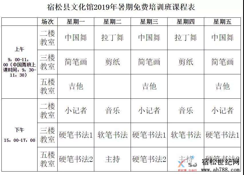 微信图片_20190627080205.jpg