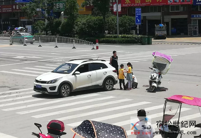 QQ截图20190627080627.png