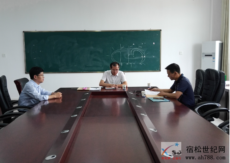 QQ截图20190627163431.png