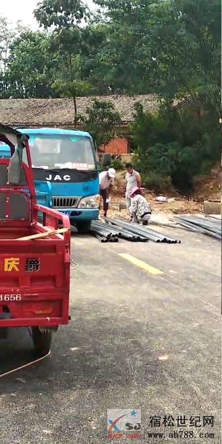 QQ截图20190627213717.jpg