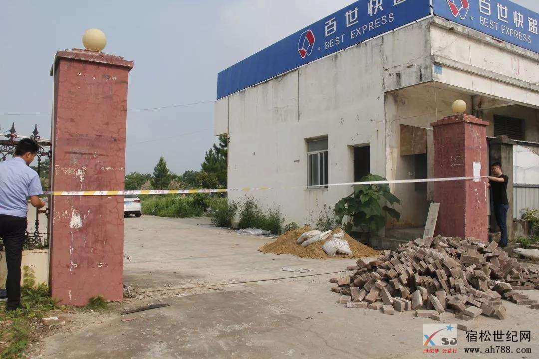微信图片_20190628180403.jpg