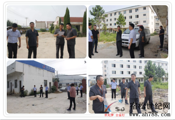 微信截图_20190628180440.png