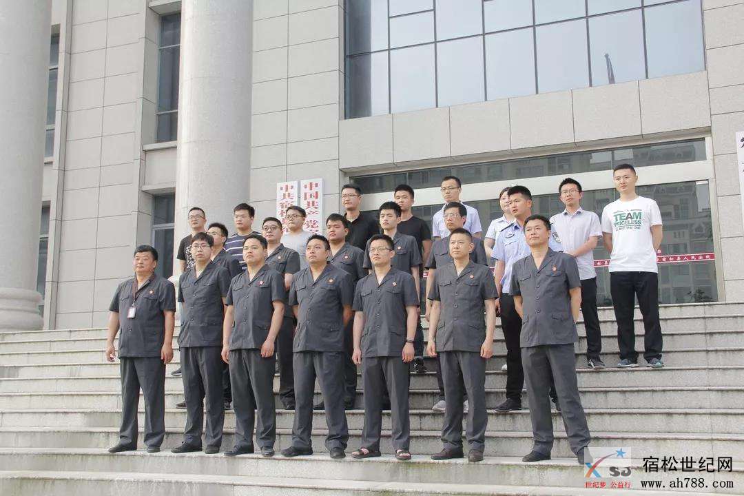 微信图片_20190628180459.jpg