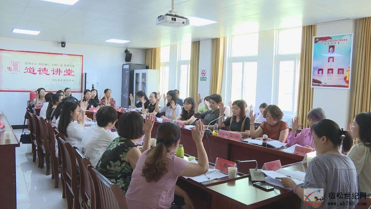 微信图片_20190629083848.jpg