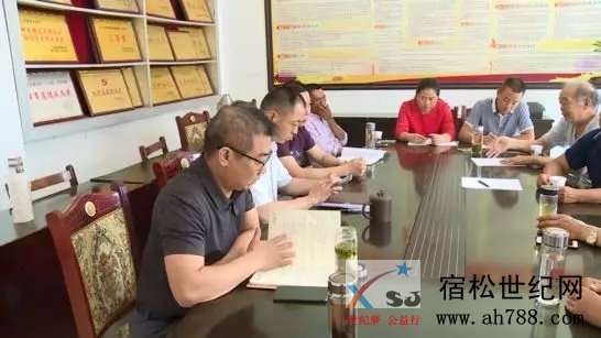 微信图片_20190629091133.jpg