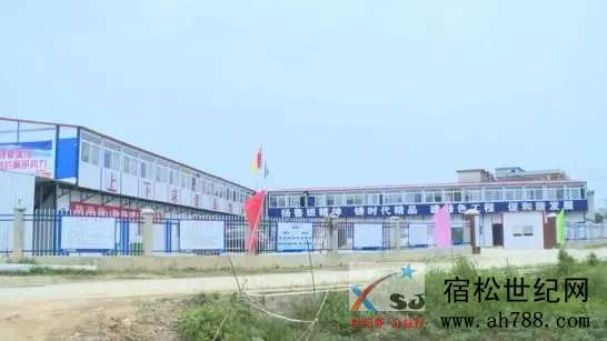 微信图片_20190629091147.jpg