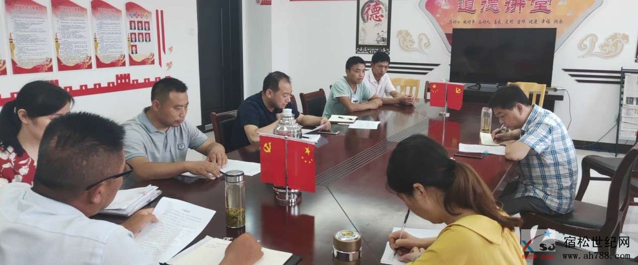 微信图片_20190629092648.jpg