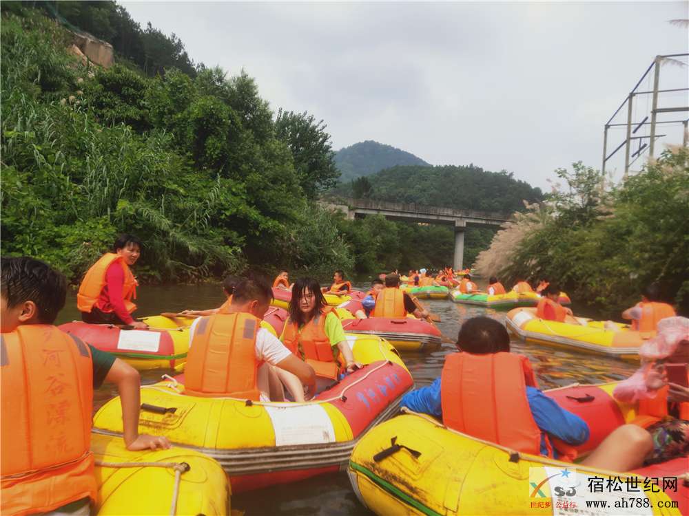 宿松新世纪论坛公益协会 2019感恩回馈之旅-太湖罗河谷漂流！12.jpg