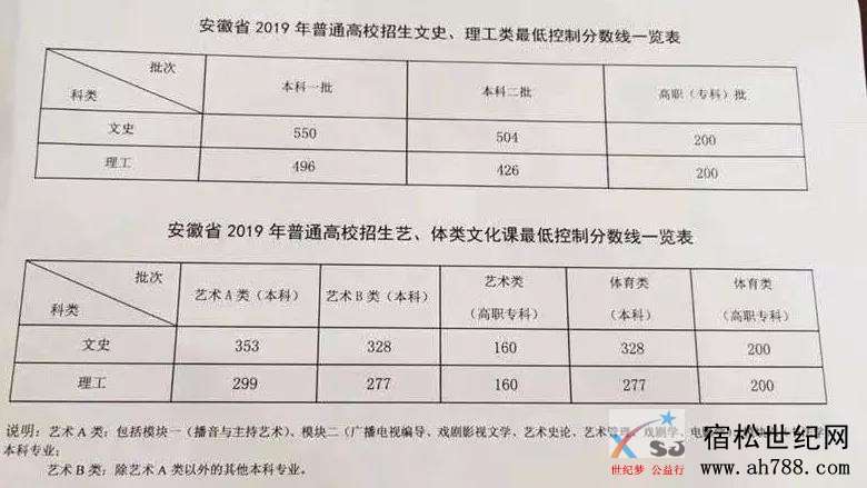 微信图片_20190629142219.jpg