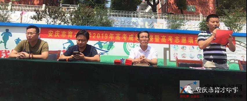 微信图片_20190629142232.jpg