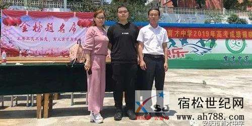 微信图片_20190629142238.jpg