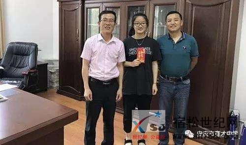 微信图片_20190629142235.jpg
