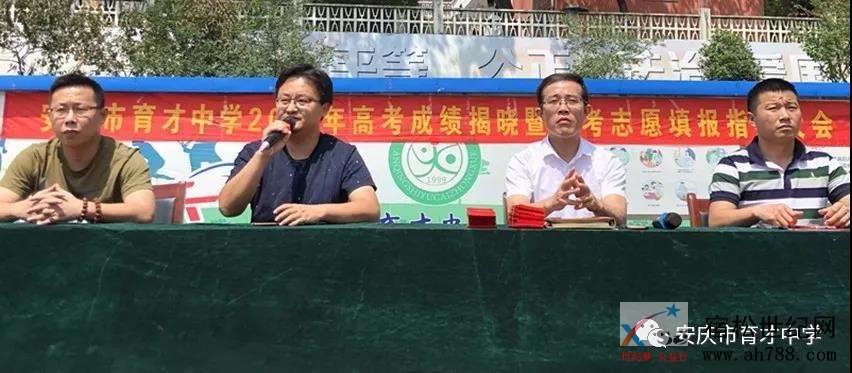 微信图片_20190629142228.jpg