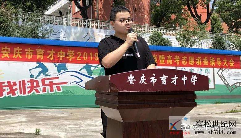 微信图片_20190629142241.jpg