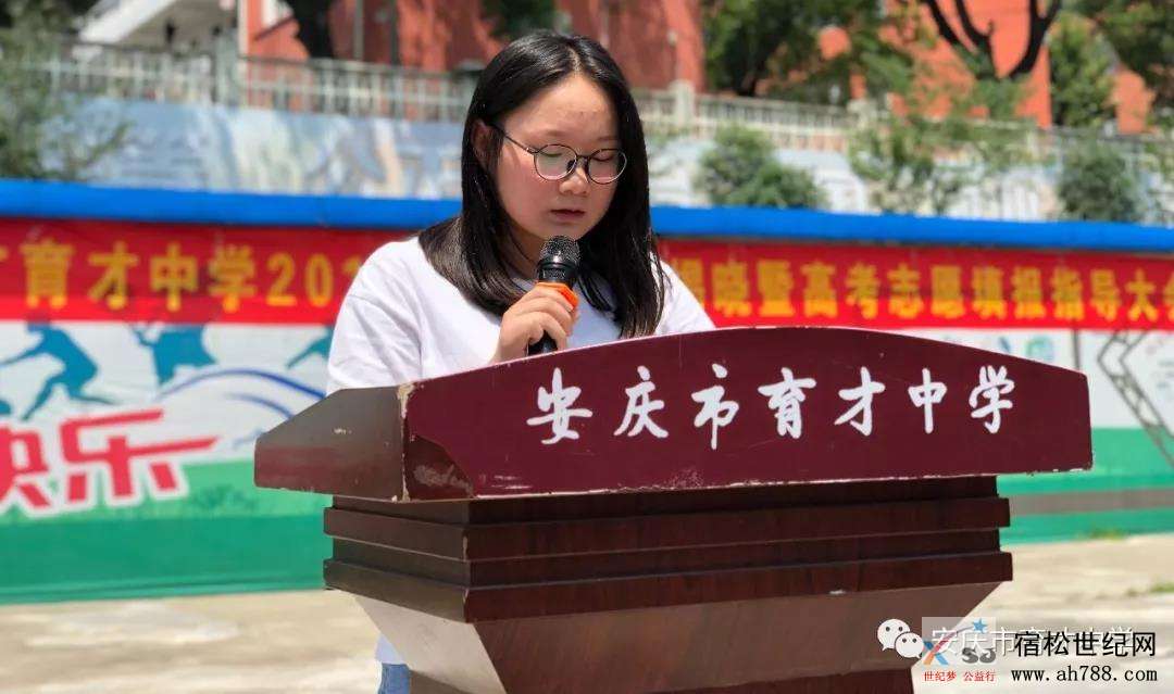 微信图片_20190629142250.jpg