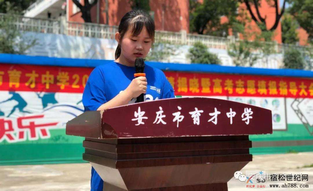 微信图片_20190629142243.jpg