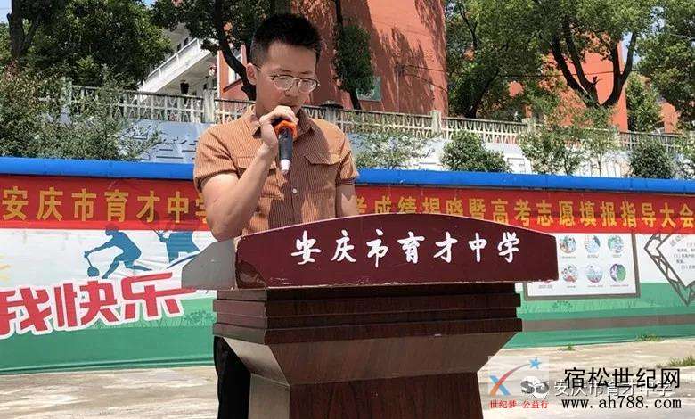 微信图片_20190629142247.jpg
