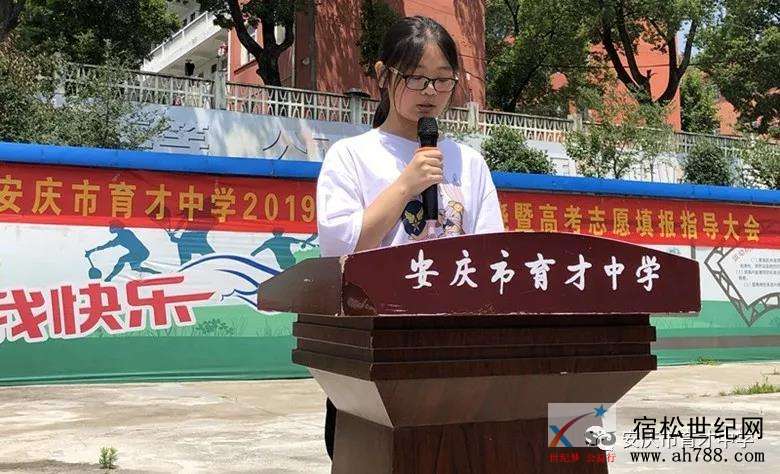 微信图片_20190629142253.jpg