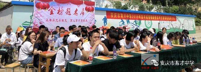 微信图片_20190629142303.jpg