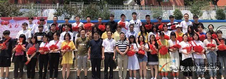 微信图片_20190629142309.jpg