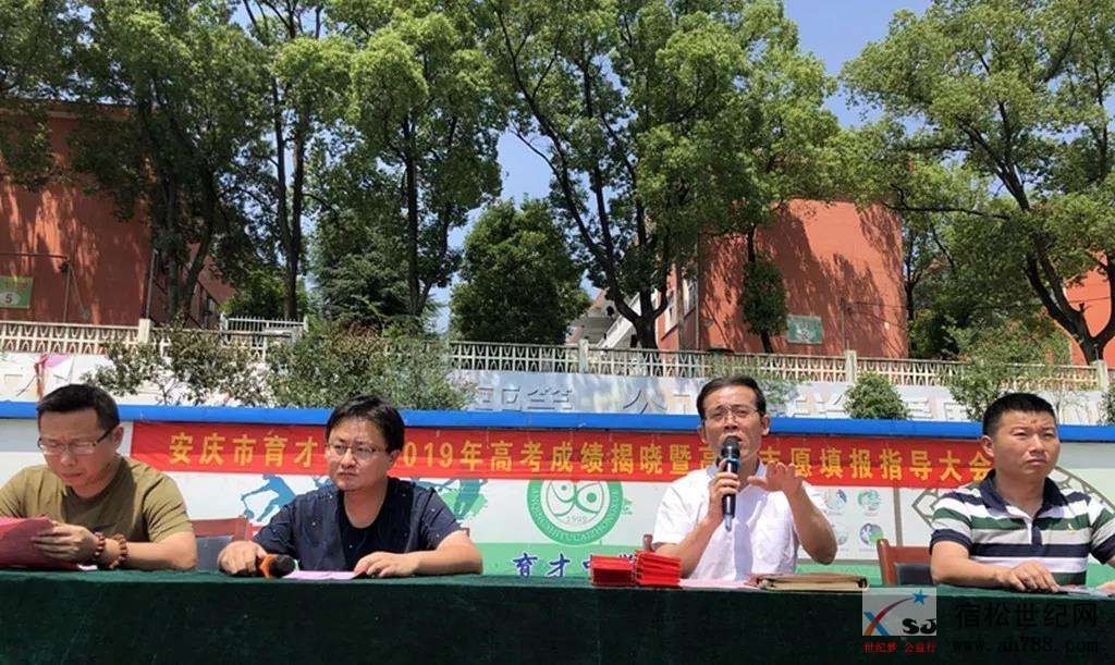 微信图片_20190629142316.jpg