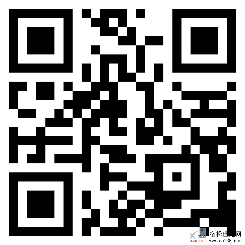 活动报名_1024.png