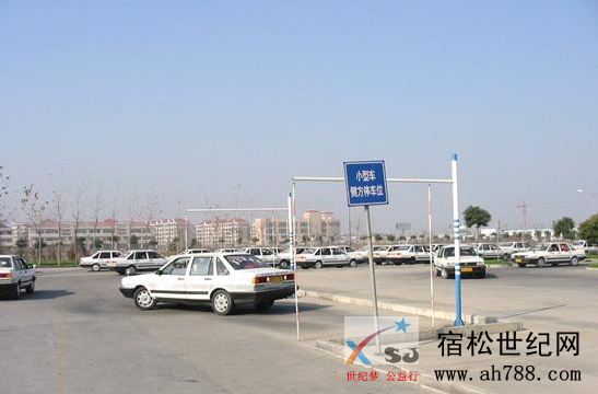 QQ截图20190630081751.png