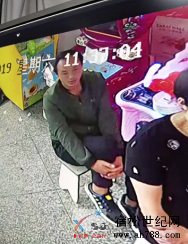 QQ截图20190630085321.png