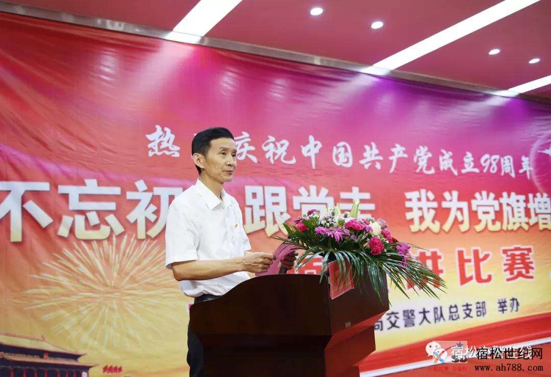 微信图片_20190701075839.jpg