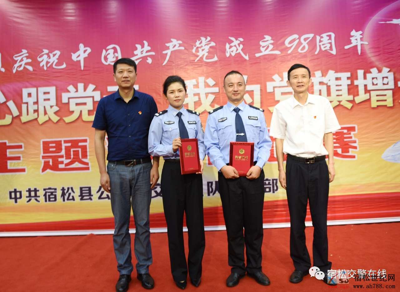 微信图片_20190701075925.jpg