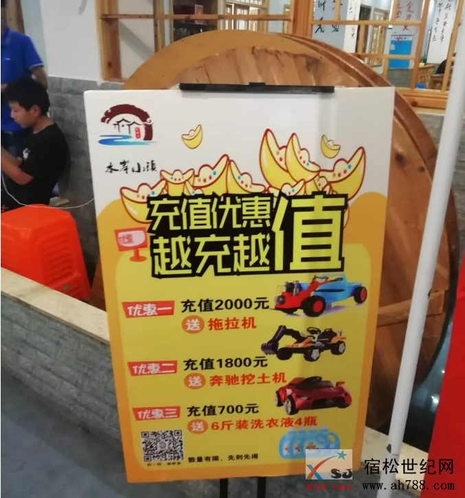 QQ截图20190701082115.png