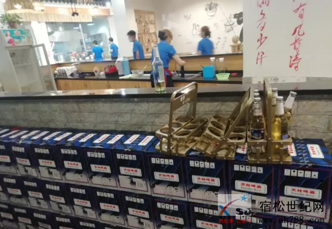 QQ截图20190701082125.png