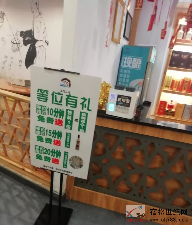 QQ截图20190701082137.png