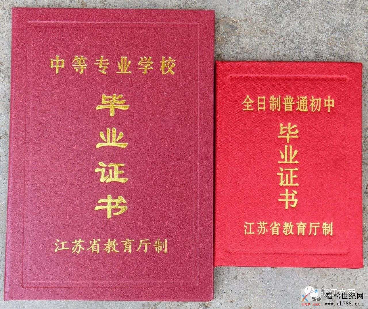 微信图片_20190701152722.jpg