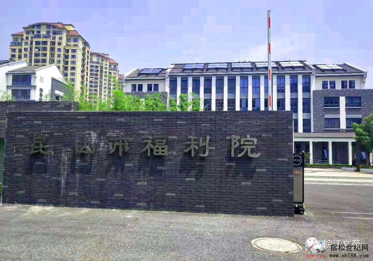 微信图片_20190701152717.jpg