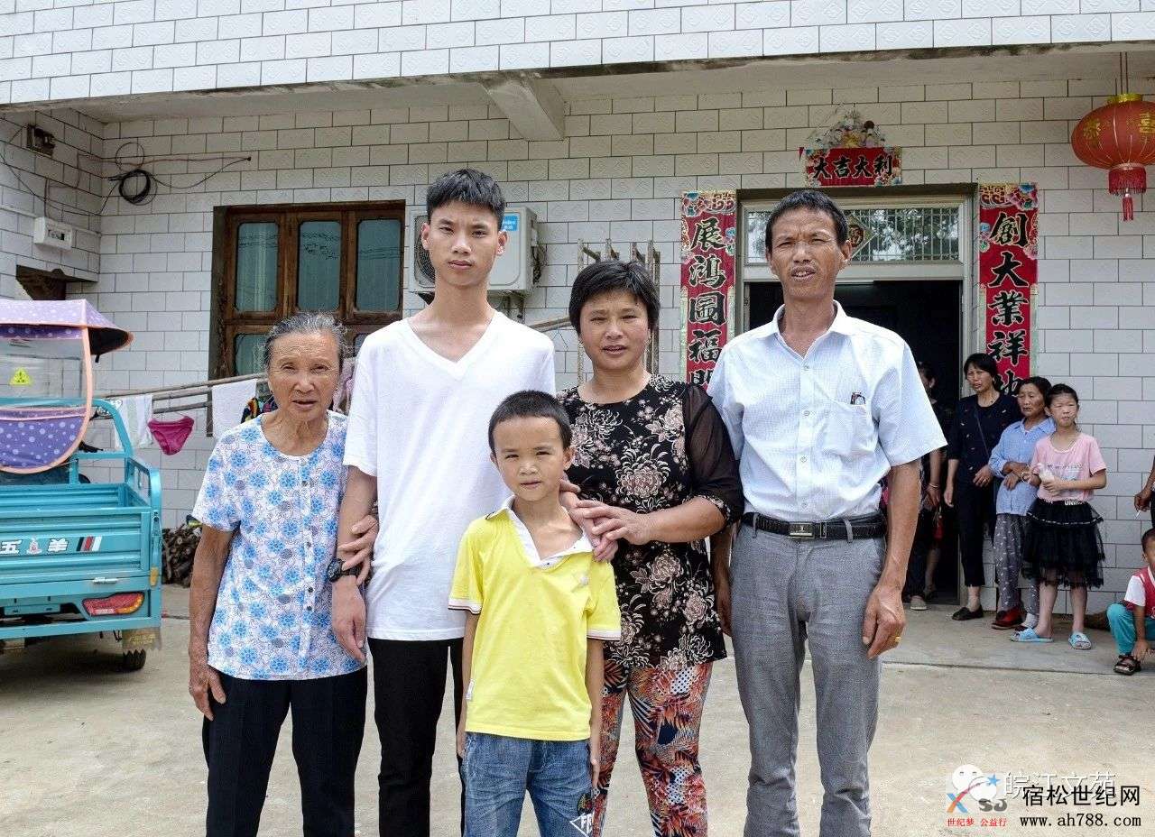 微信图片_20190701152756.jpg